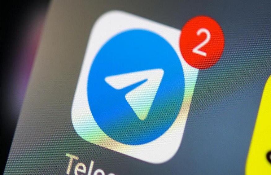 software telegram
